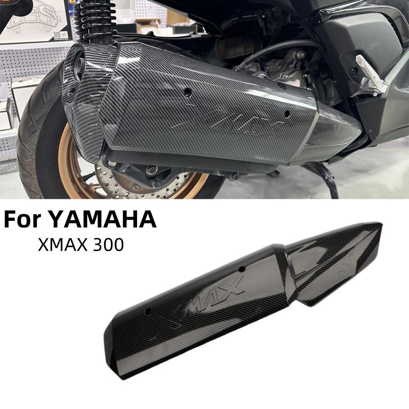 Xmax Tech Max Accessories - YAMAHA XMAX300 X MAX 300 17-23