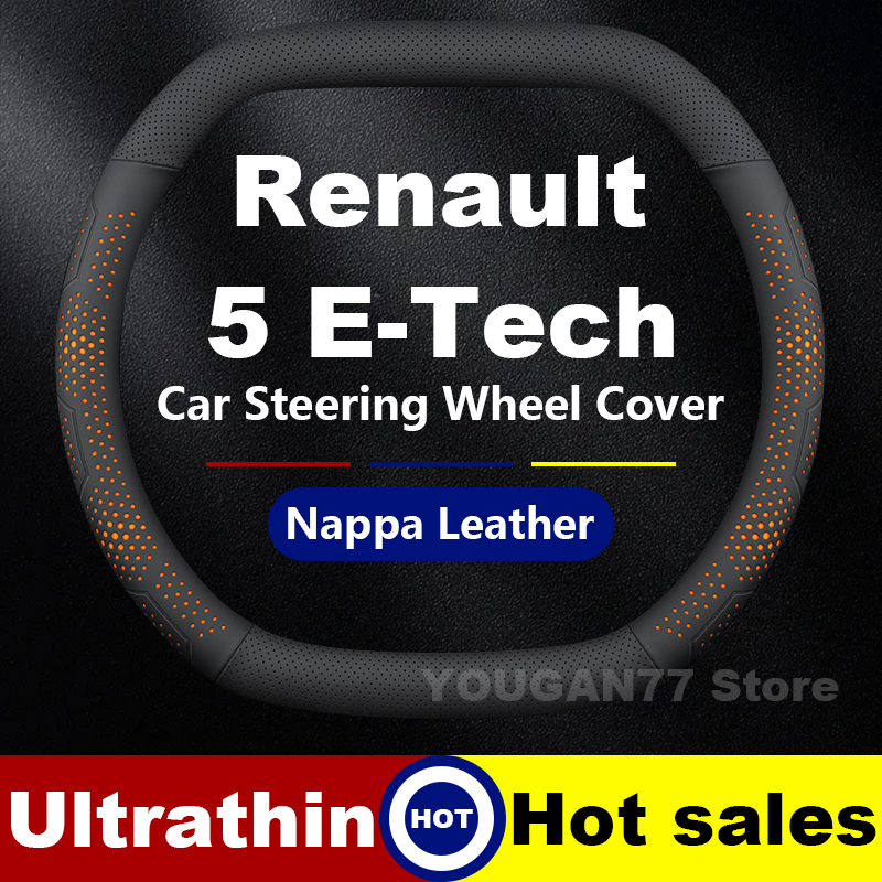 Deri Araba Direksiyon Kapağı R - Tech Accessories Renault incelemesi ve fiyatı