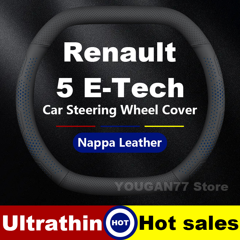 Deri Araba Direksiyon Kapağı R - Tech Accessories Renault incelemesi ve fiyatı
