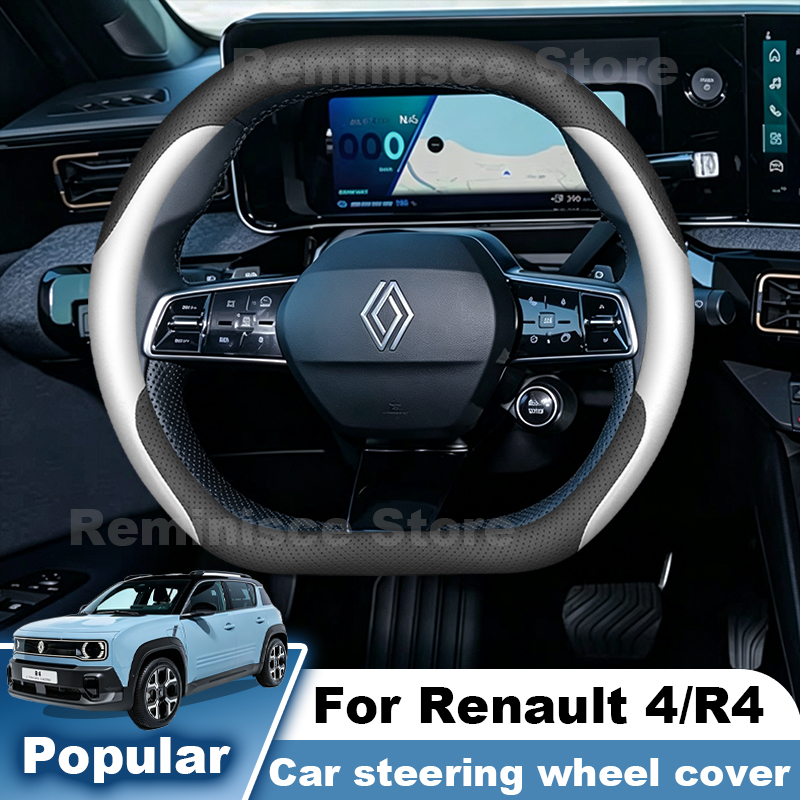 Renault 4 R4 E-Tech 2026 2025  - Tech Accessories Renault incelemesi ve fiyatı