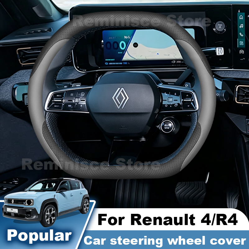 Renault 4 R4 E-Tech 2026 2025  - Tech Accessories Renault incelemesi ve fiyatı