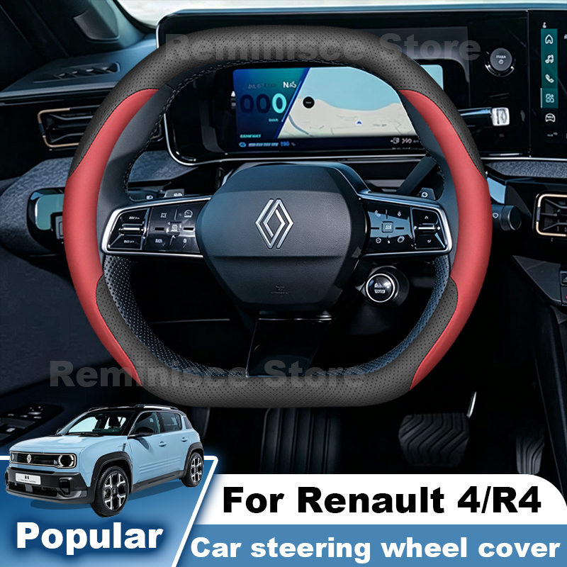 Renault 4 R4 E-Tech 2026 2025  - Tech Accessories Renault incelemesi ve fiyatı