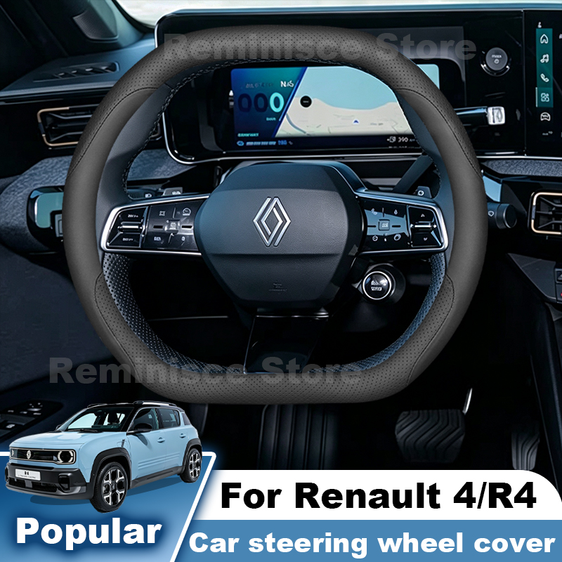 Renault 4 R4 E-Tech 2026 2025  - Tech Accessories Renault incelemesi ve fiyatı