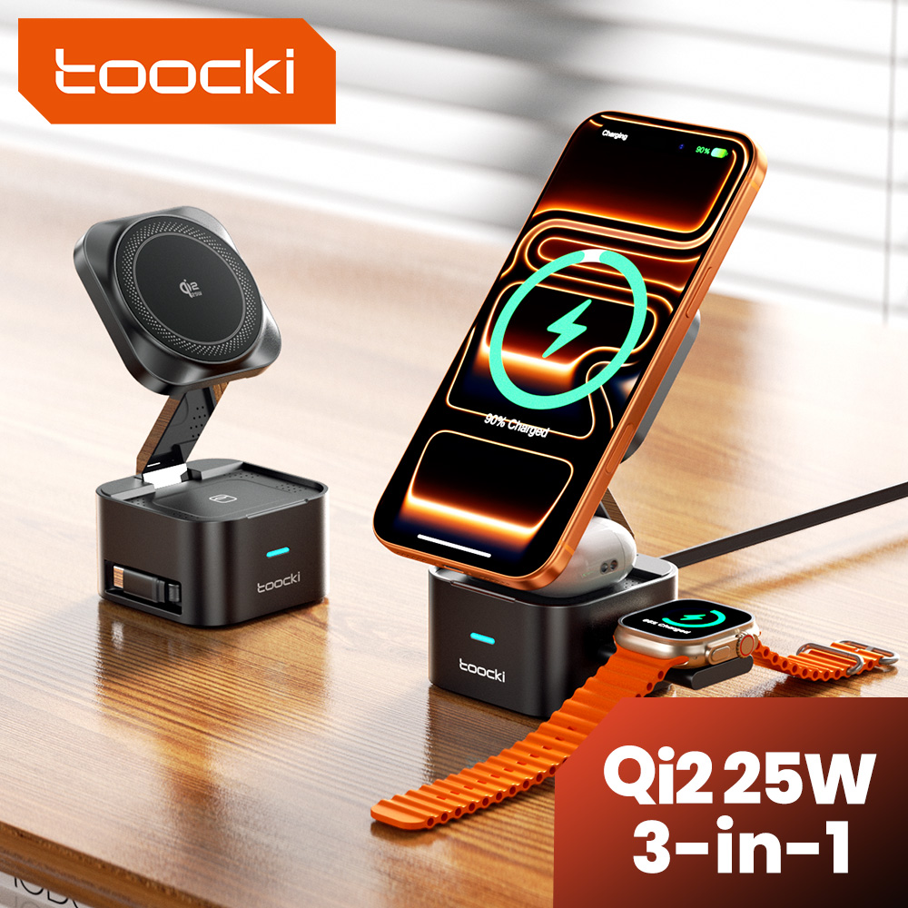 Toocki QI2.2 25W Kablosuz Şarj - Wireless Charger 3 In 1 incelemesi ve fiyatı